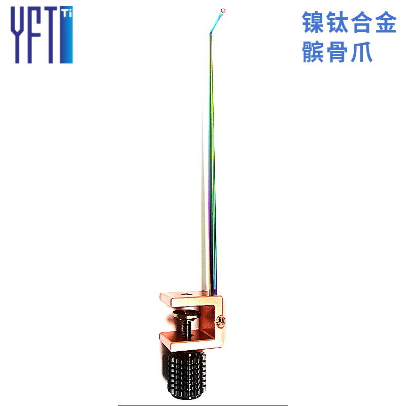 mtw-20877255
