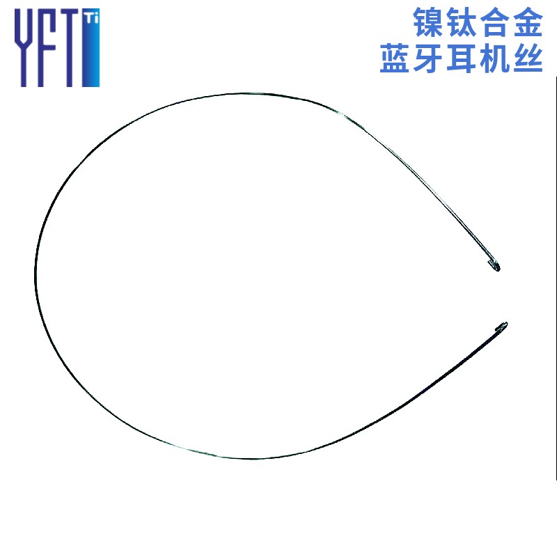 mtw-20727643