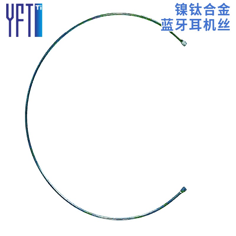 mtw-20727597