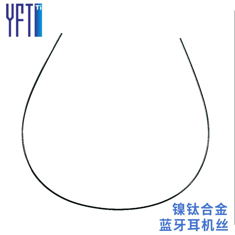 mtw-20727485